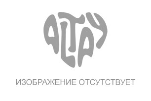 Золотой корень