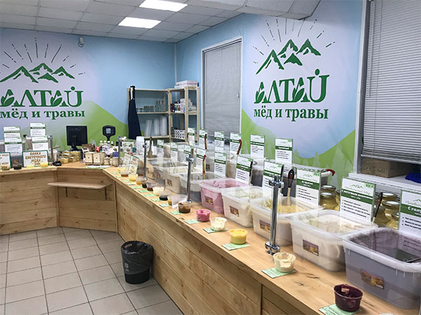 Магазин Алтай - мёд и травы в Воронеже