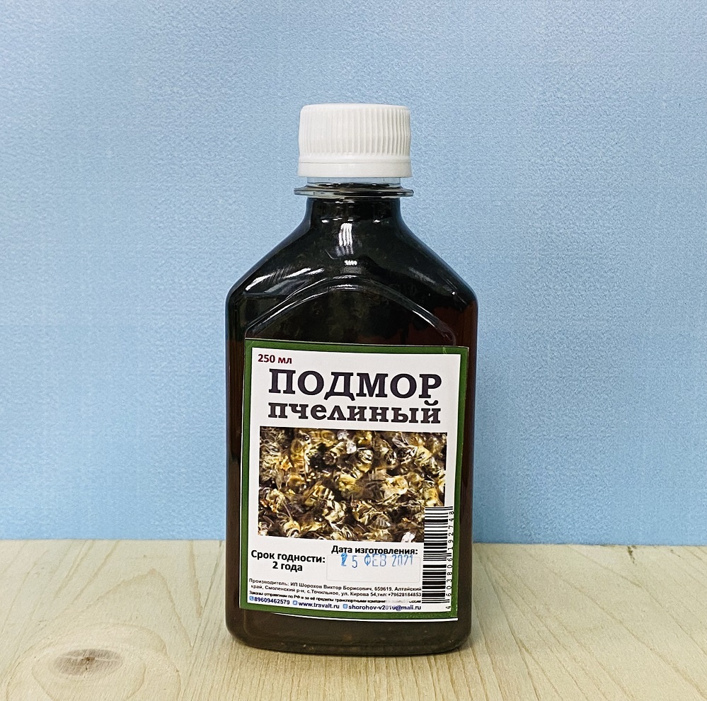 Подмор пчелиный купить в Воронеже