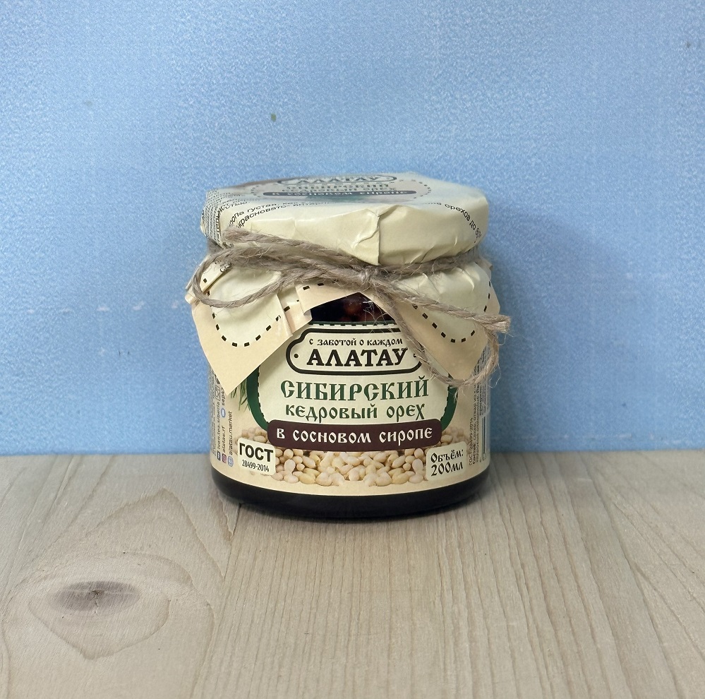 Кедровый орех в сосновом сиропе купить в Воронеже