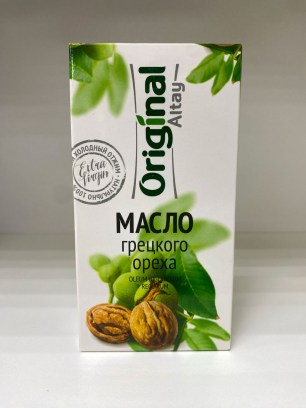 Грецкое масло 