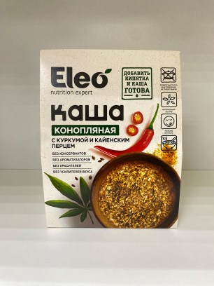 Каша конопляная с куркумой и кайенским перцем Сила Алтая купить