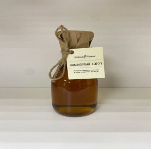 Лавандовый сироп в бутылке 240мл. купить