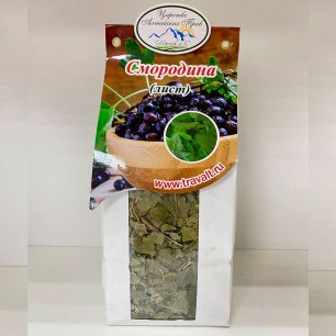 Смородина (лист) купить