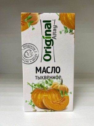 Тыквенное масло 