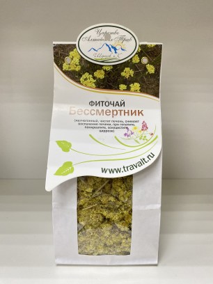 Бессмертник Фитосбор купить