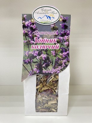 Зопник купить